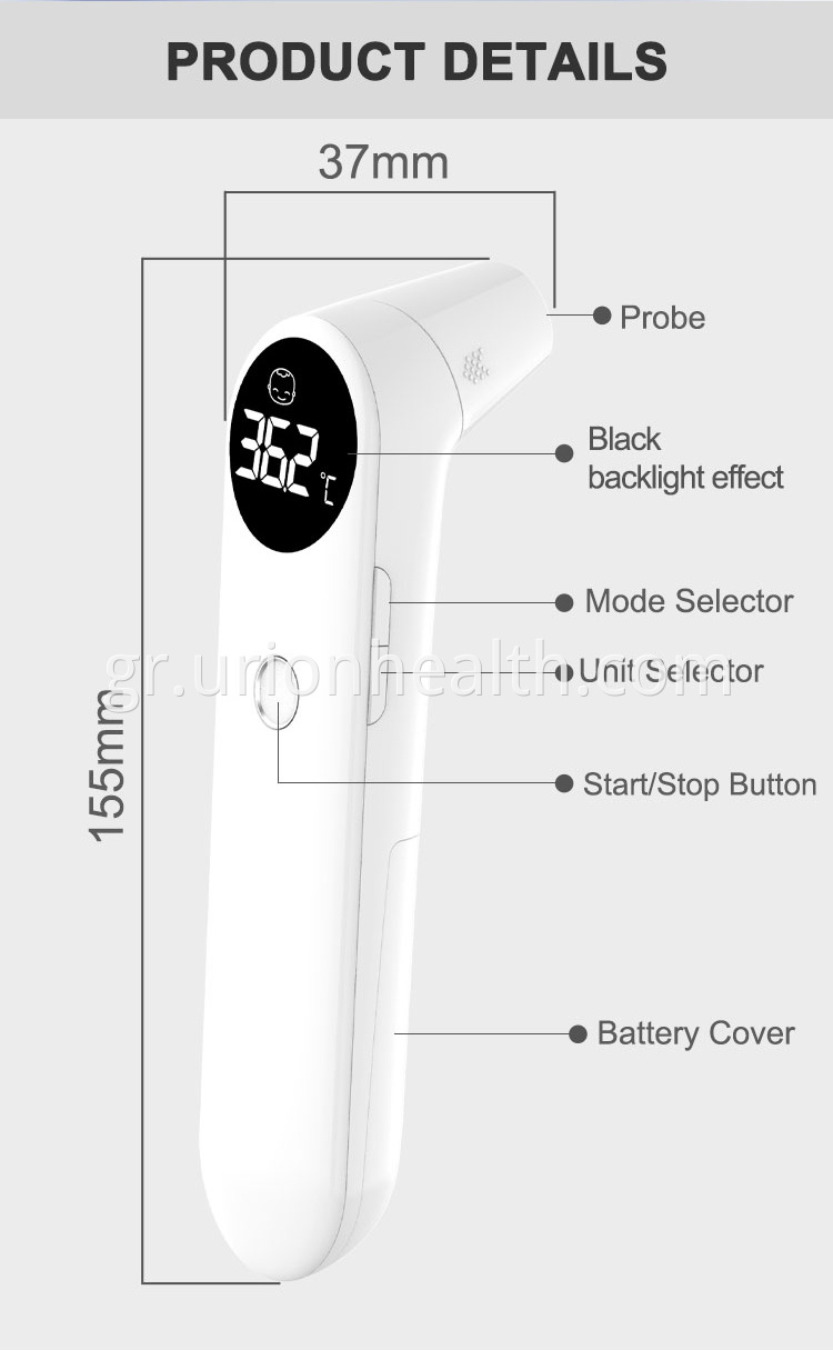 Are thermometer apps accurate